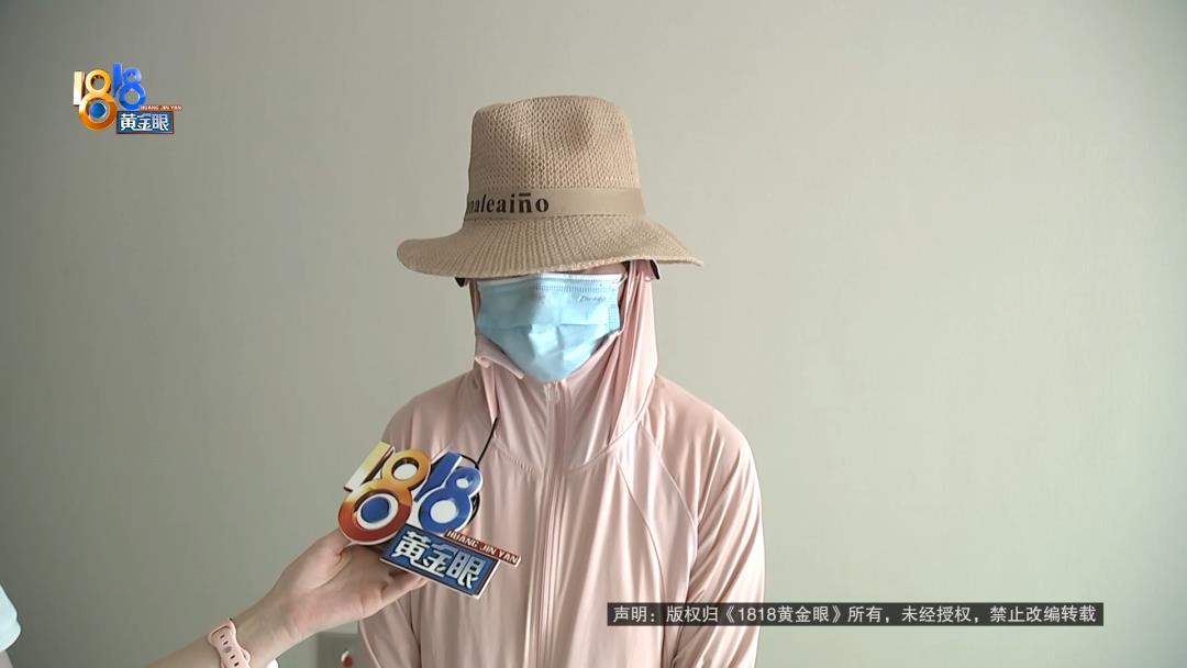 DƬ